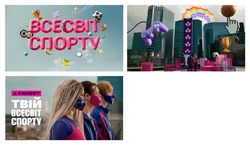 Заявка на торговельну марку № m202515114: +; твій всесвіт спорту; favbet