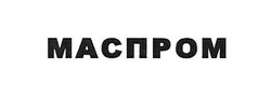Свідоцтво торговельну марку № 255818 (заявка m201709235): маспром