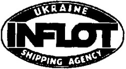 Заявка на торговельну марку № 93094834: ukraine inflot shipping agency