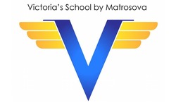 Свідоцтво торговельну марку № 305232 (заявка m201926208): victorias; victoria's school by matrosova