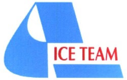 Свідоцтво торговельну марку № 277796 (заявка m201816885): ice team; ісе теам