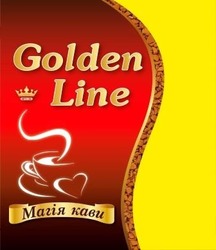 Свідоцтво торговельну марку № 286487 (заявка m201822716): магія кави; golden line