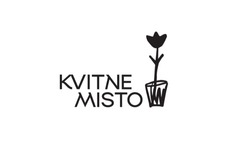 Заявка на торговельну марку № m202603775: kvitne misto