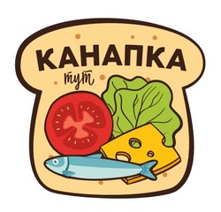 Заявка на торговельну марку № m202606232