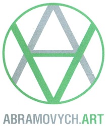 Свідоцтво торговельну марку № 280316 (заявка m201814623): abramovych.art; abramovych art; aa; аа