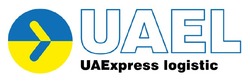 Заявка на торговельну марку № m202600136: ua express; uaexpress logistic; uael