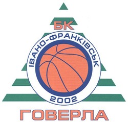 Заявка на торговельну марку № m202516356: 2002; івано-франківськ; бк говерла