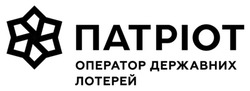 Заявка на торговельну марку № m202508279: патріот оператор державних лотерей