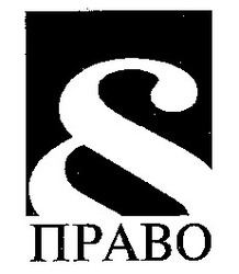 Заявка на торговельну марку № 94051903: право