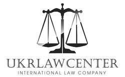 Свідоцтво торговельну марку № 234214 (заявка m201605363): ukrlawcenter; international law company