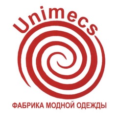 Свідоцтво торговельну марку № 275999 (заявка m201811220): unimecs; фабрика модной одежды