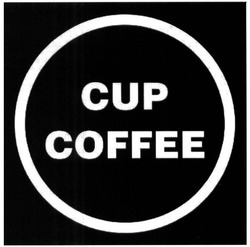 Заявка на торговельну марку № m201515111: cup coffee