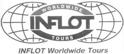 Свідоцтво торговельну марку № 159572 (заявка m201112793): worldwide inflot tours