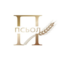 Заявка на торговельну марку № m202505182: псьол