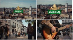 Заявка на торговельну марку № m202509247: львівське