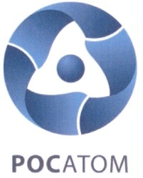 Свідоцтво торговельну марку № 158728 (заявка m201006981): pocatom; poc atom; росатом; рос атом