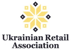 Свідоцтво торговельну марку № 187113 (заявка m201303620): ukrainian retail association