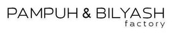 Заявка на торговельну марку № m202021944: pampuh bilyash factory; pampuh&bilyash factory