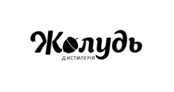 Заявка на торговельну марку № m202512618: дистилерія; жолудь
