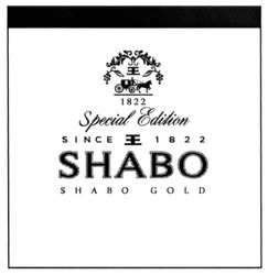 Свідоцтво торговельну марку № 256623 (заявка m201709853): special edition; since 1822; shabo gold; ee; ее