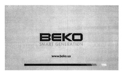 Заявка на торговельну марку № m201407708: smart generation; www.beko.ua; веко