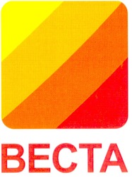 Свідоцтво торговельну марку № 131977 (заявка m200901342): becta; веста