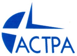 Свідоцтво торговельну марку № 46752 (заявка 20021210916): actpa; астра