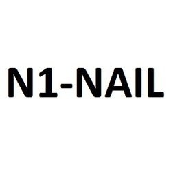 Свідоцтво торговельну марку № 302385 (заявка m201916690): n1-nail; n1 nail