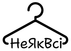 Заявка на торговельну марку № m202609854
