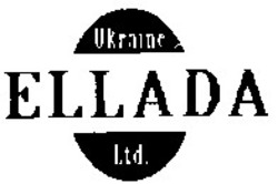 Заявка на торговельну марку № 93084196: ellada ukraine