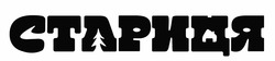 Заявка на торговельну марку № m202609124