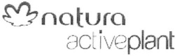 Свідоцтво торговельну марку № 99958 (заявка m200711962): natura; activeplant