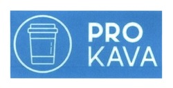 Заявка на торговельну марку № m202208690: pro kava