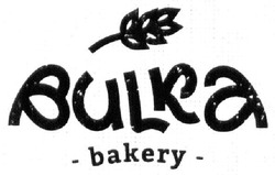 Свідоцтво торговельну марку № 325436 (заявка m202023330): bulka bakery