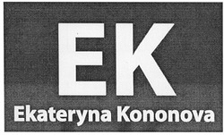 Свідоцтво торговельну марку № 159214 (заявка m201116142): ек; ekateryna kononova