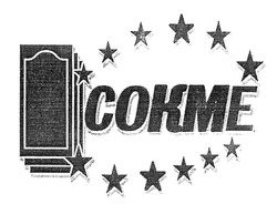 Свідоцтво торговельну марку № 314538 (заявка m202002623): сокме; cokme