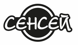 Заявка на торговельну марку № m202607510