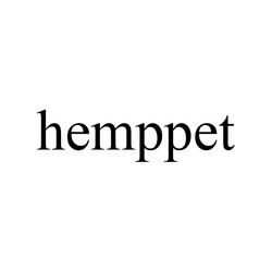 Заявка на торговельну марку № m202606678: hemppet