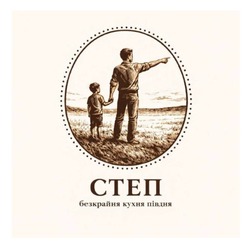 Заявка на торговельну марку № m202607496