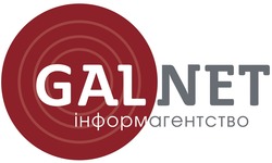 Заявка на торговельну марку № m201822882: gal net; galnet; інформагентсво