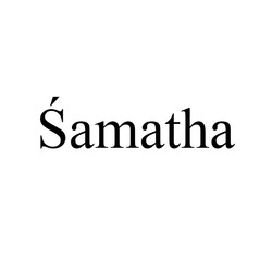 Свідоцтво торговельну марку № 347322 (заявка m202207624): samatha