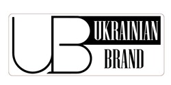Заявка на торговельну марку № m202209094: ub ukrainian brand