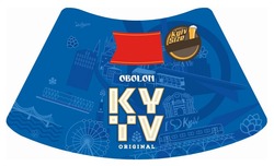 Заявка на торговельну марку № m202304082: kyiv size; original; obolon; kyїv