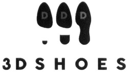 Свідоцтво торговельну марку № 303966 (заявка m201911762): ddd; 3d shoes
