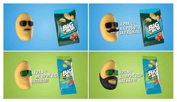 Заявка на торговельну марку № m202514939: кранч-на пригоди натякає!; apaxic-на роботу заряджає!; big bob