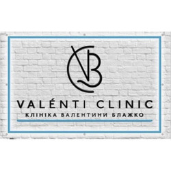 Заявка на торговельну марку № m202301178: vb; клініка валентини блажко; valenti clinic
