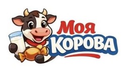 Заявка на торговельну марку № m202609112