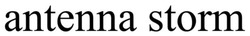 Заявка на торговельну марку № m202507594: antenna storm