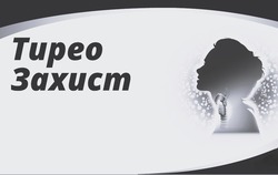 Заявка на торговельну марку № m202609815