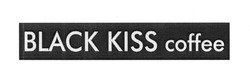 Заявка на торговельну марку № m201708208: black kiss coffee